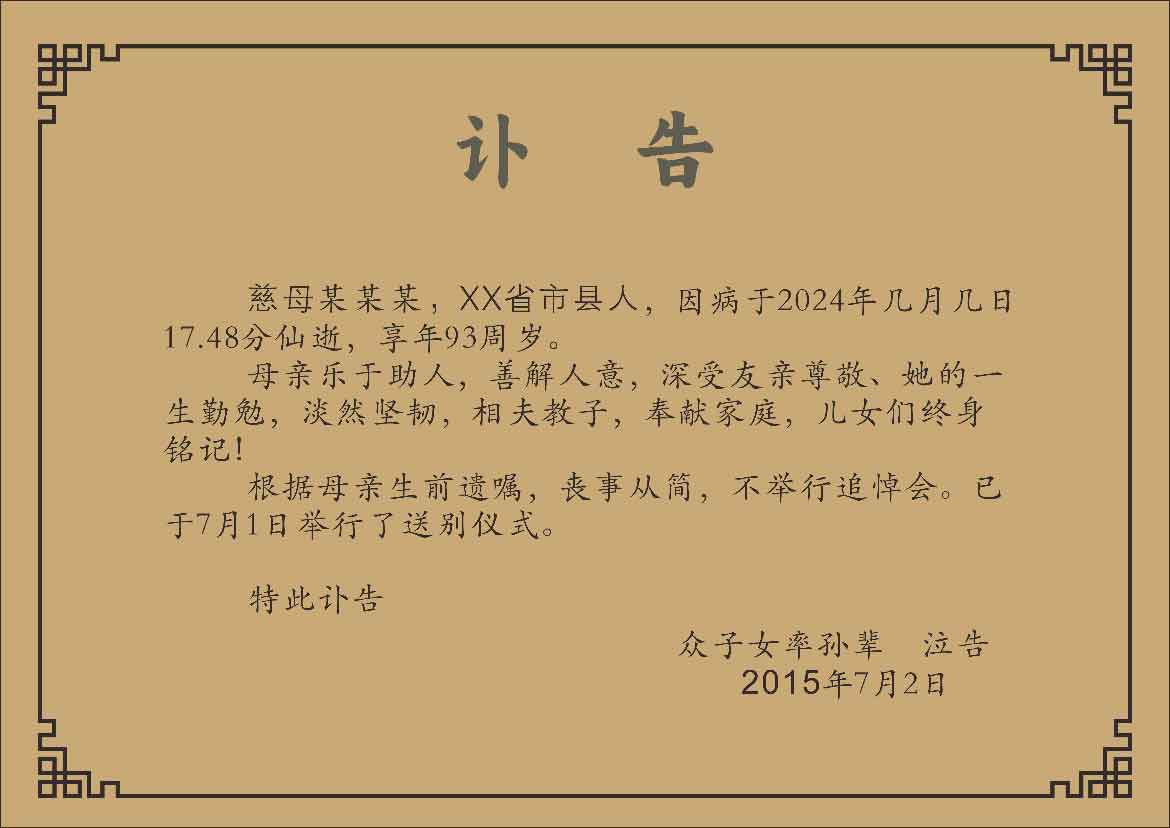 简约5