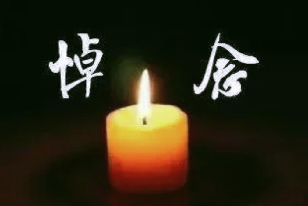 fugaoyongci