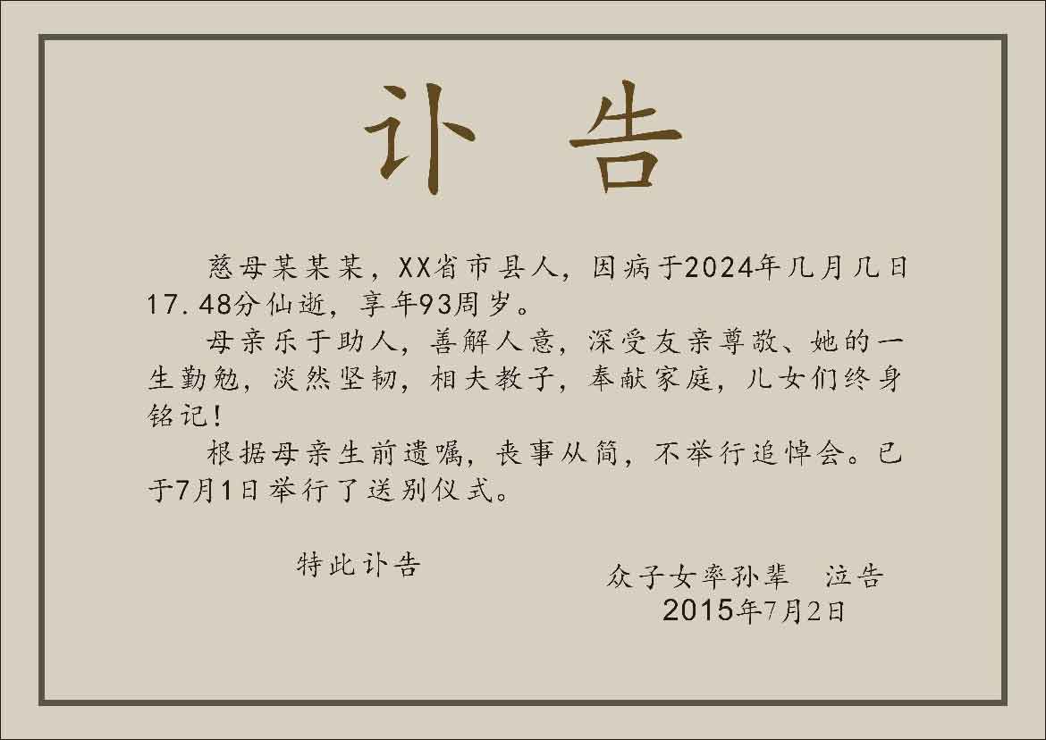 简约1